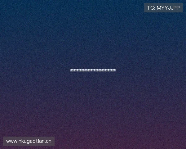 哈登加盟火箭首场比赛点燃休斯敦冠军梦想新篇章震撼全美篮坛风云