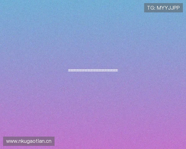 霸王同志直播软件怎么下载详细步骤与安全安装指南最新方法全流程解析