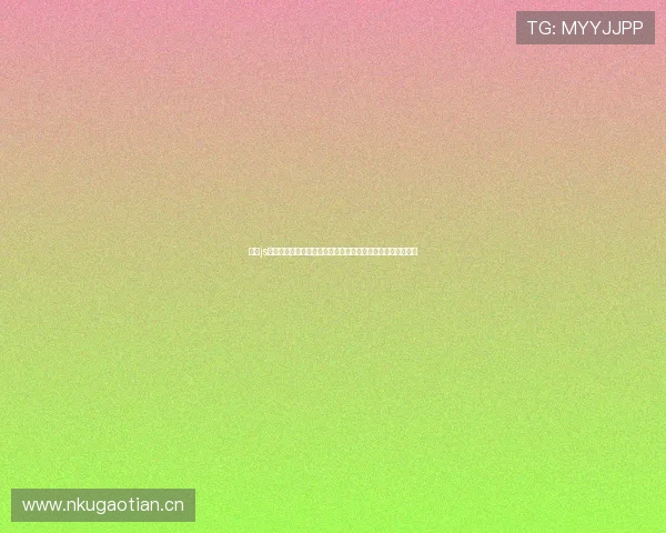 围绕js低调看球直播打造稳定高清体育赛事观看新体验平台服务中心