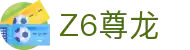 z6尊龙旗舰厅(中国)官方网站
